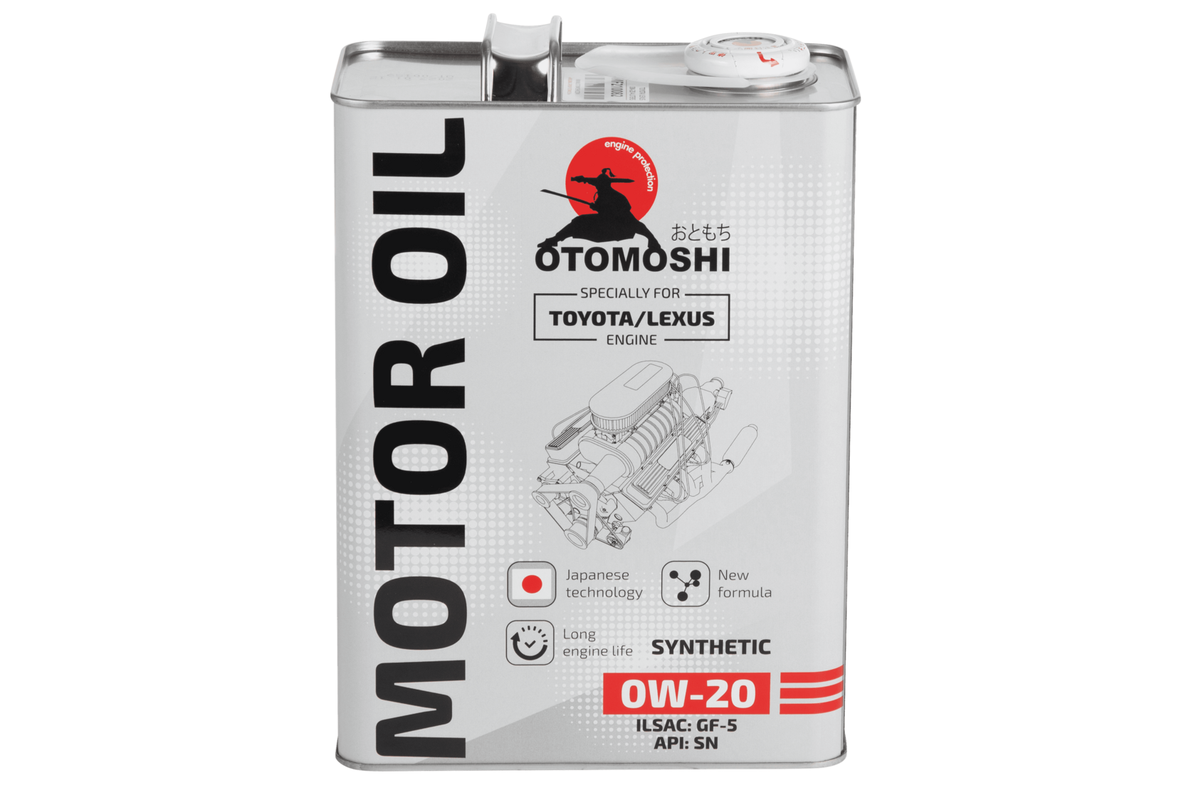 Моторное масло 0W-20 Special series OTOMOSHI - 4 л