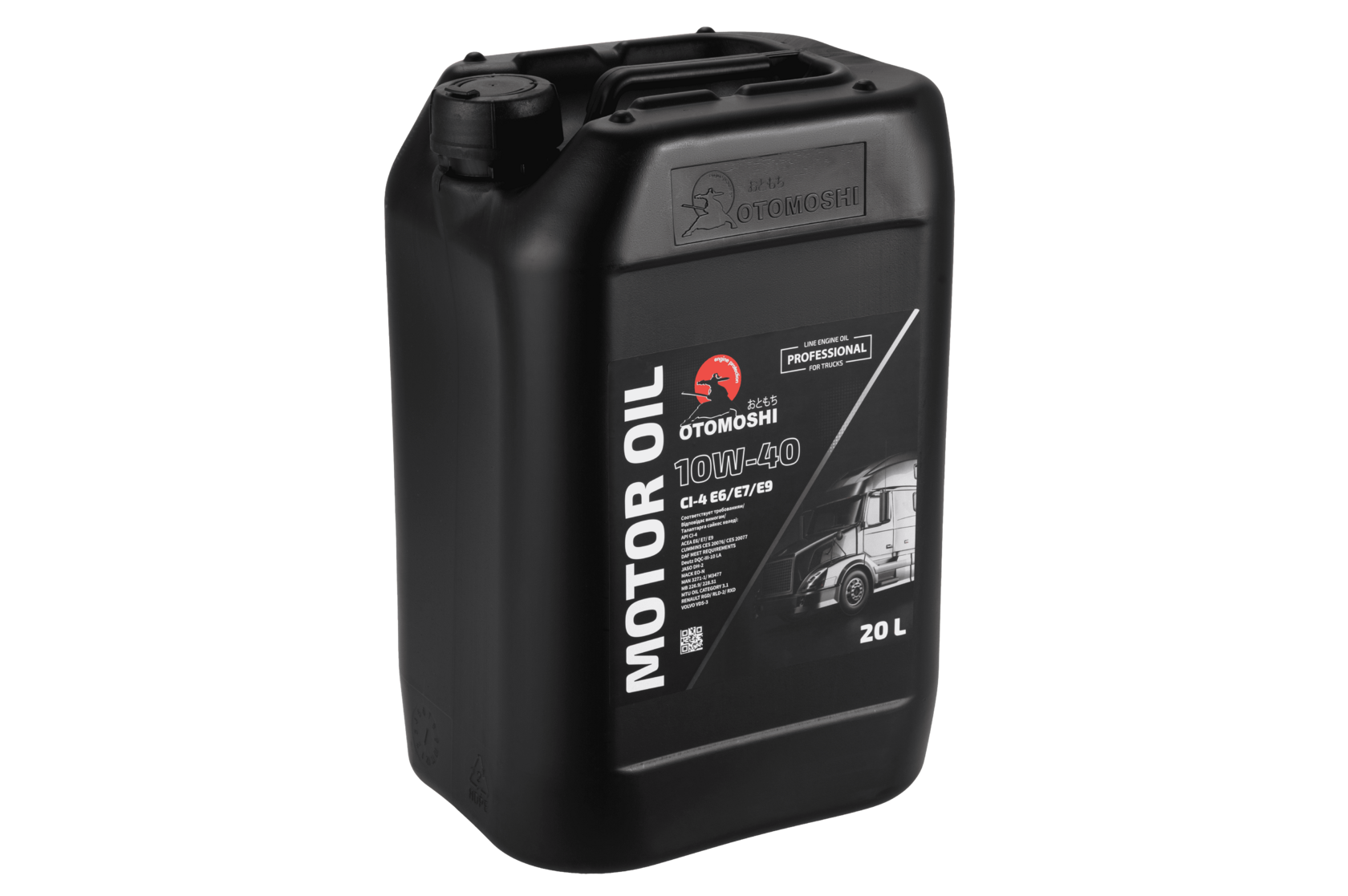 Моторное масло для грузового транспорта OTOMOSHI Professional CI-4 E6/E7/E9 10W-40 - 20 л