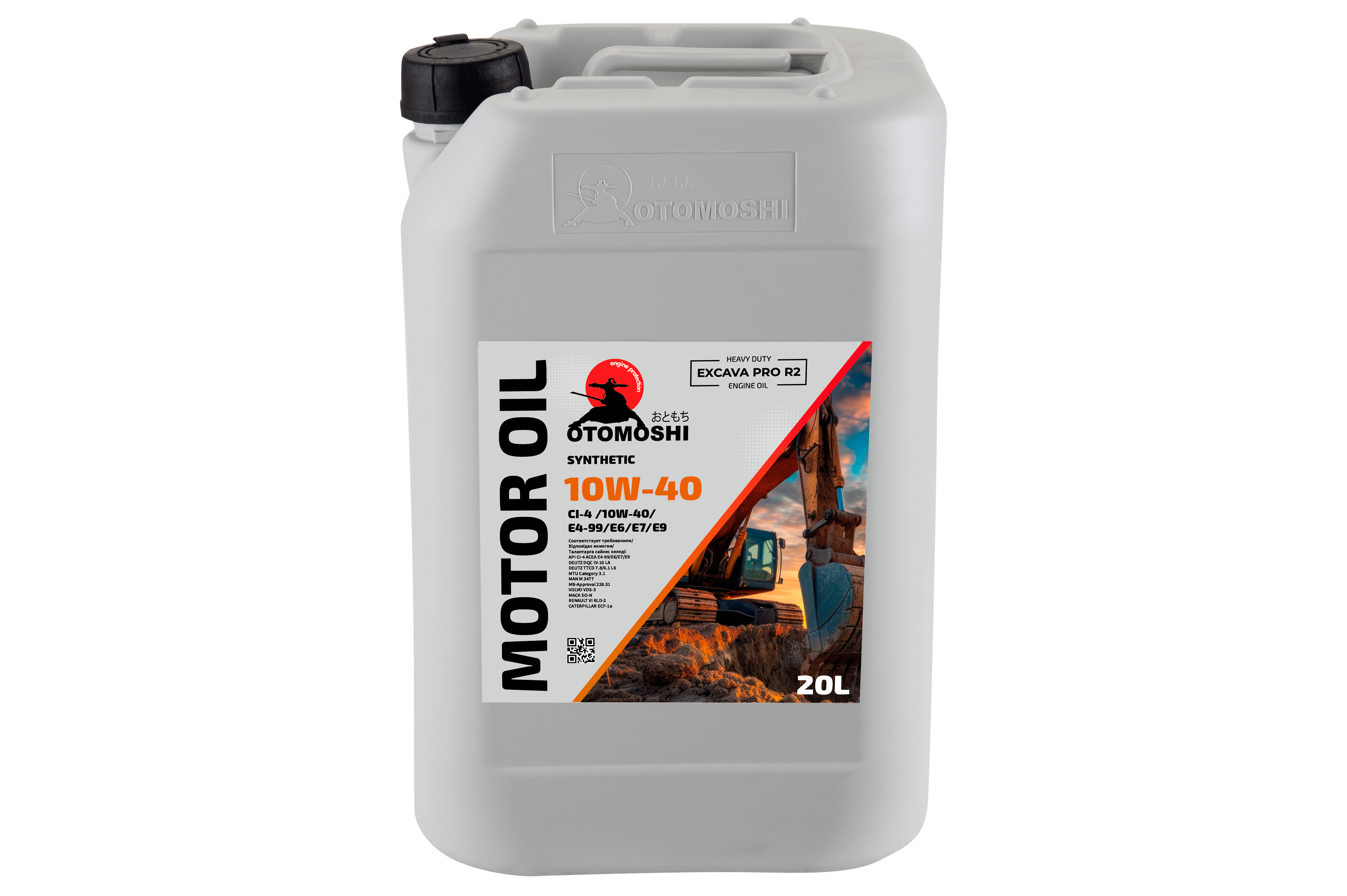 Моторное масло для грузового транспорта OTOMOSHI Exсava Pro R2 10W-40 - 20 л