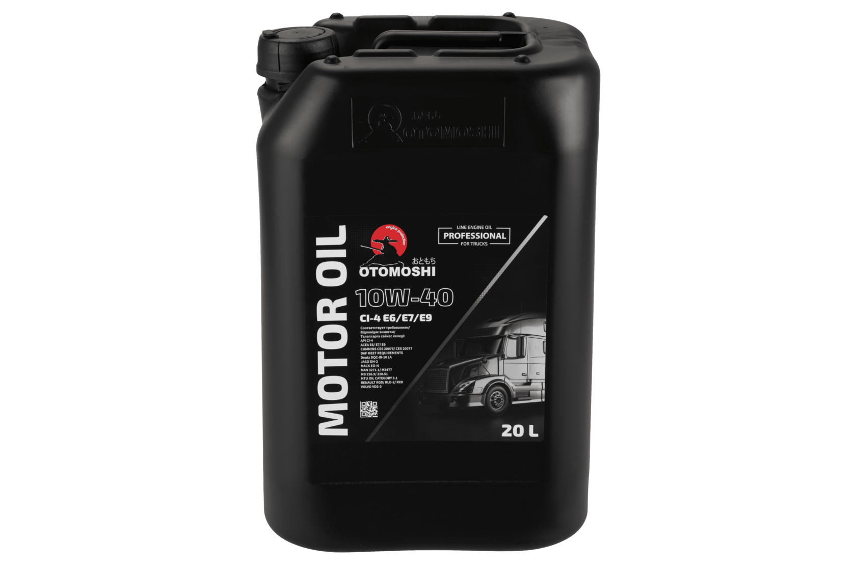 Моторное масло для грузового транспорта OTOMOSHI Professional CI-4 E6/E7/E9 10W-40 - 20 л
