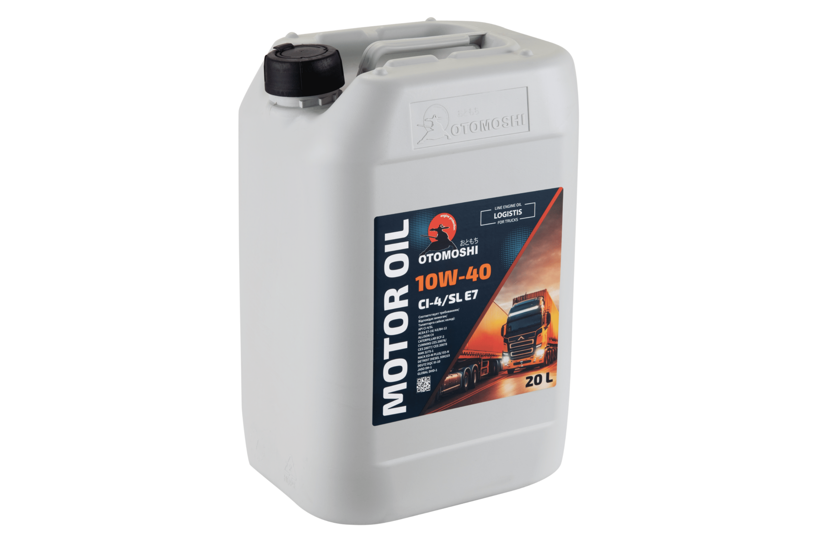 Моторное масло для грузового транспорта OTOMOSHI Logistis CI-4/SL E7 10W-40 - 20 л